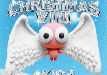 LOFI CHRISTMAS VIII - The world's greatest annual xmas lofi hiphop album experience!