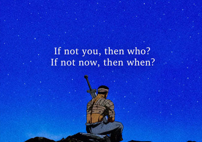 If not you, then who? If not now, then when? | MIXTAPE