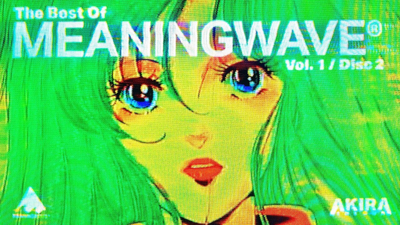BEST OF MEANINGWAVE Vol 1 💿 DISC 2 | Full Mix & Visuals