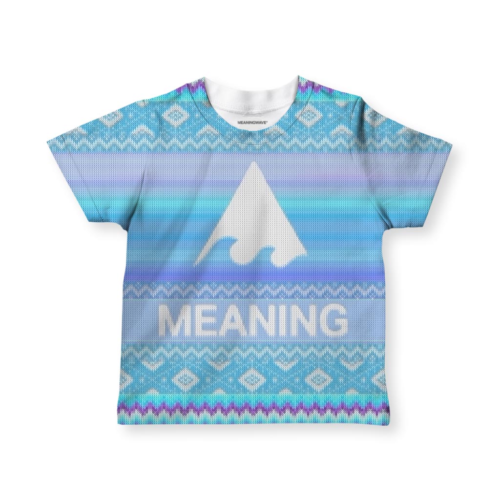 MEANINGWAVE CHRISTMAS Kid's T-Shirt
