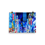 LUCK IS THE RESIDUE OF DESIGN ft. Douglas Murray | Poster