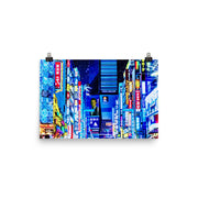 LUCK IS THE RESIDUE OF DESIGN ft. Douglas Murray | Poster