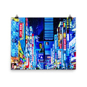 LUCK IS THE RESIDUE OF DESIGN ft. Douglas Murray | Poster