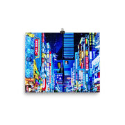 LUCK IS THE RESIDUE OF DESIGN ft. Douglas Murray | Poster