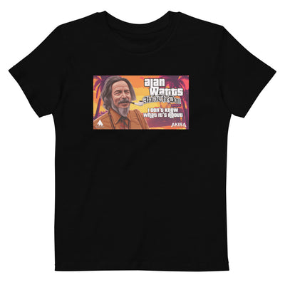 Alan Watts - I Don't Know What It's About | Organic Cotton Kids Tee
